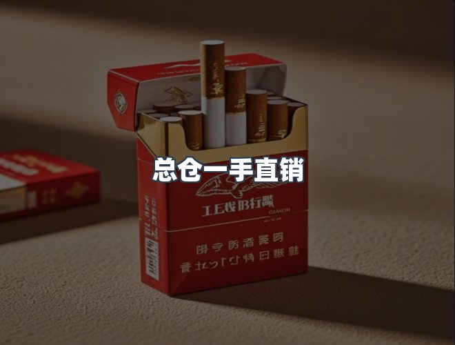 服务优势
